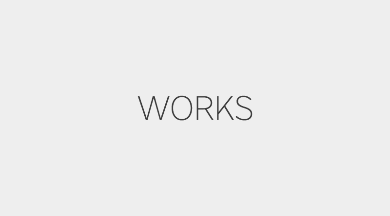 WORKS(2026)