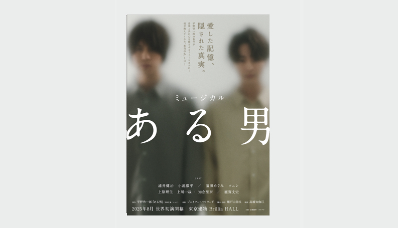 かたちだけのコピー-6.jpg