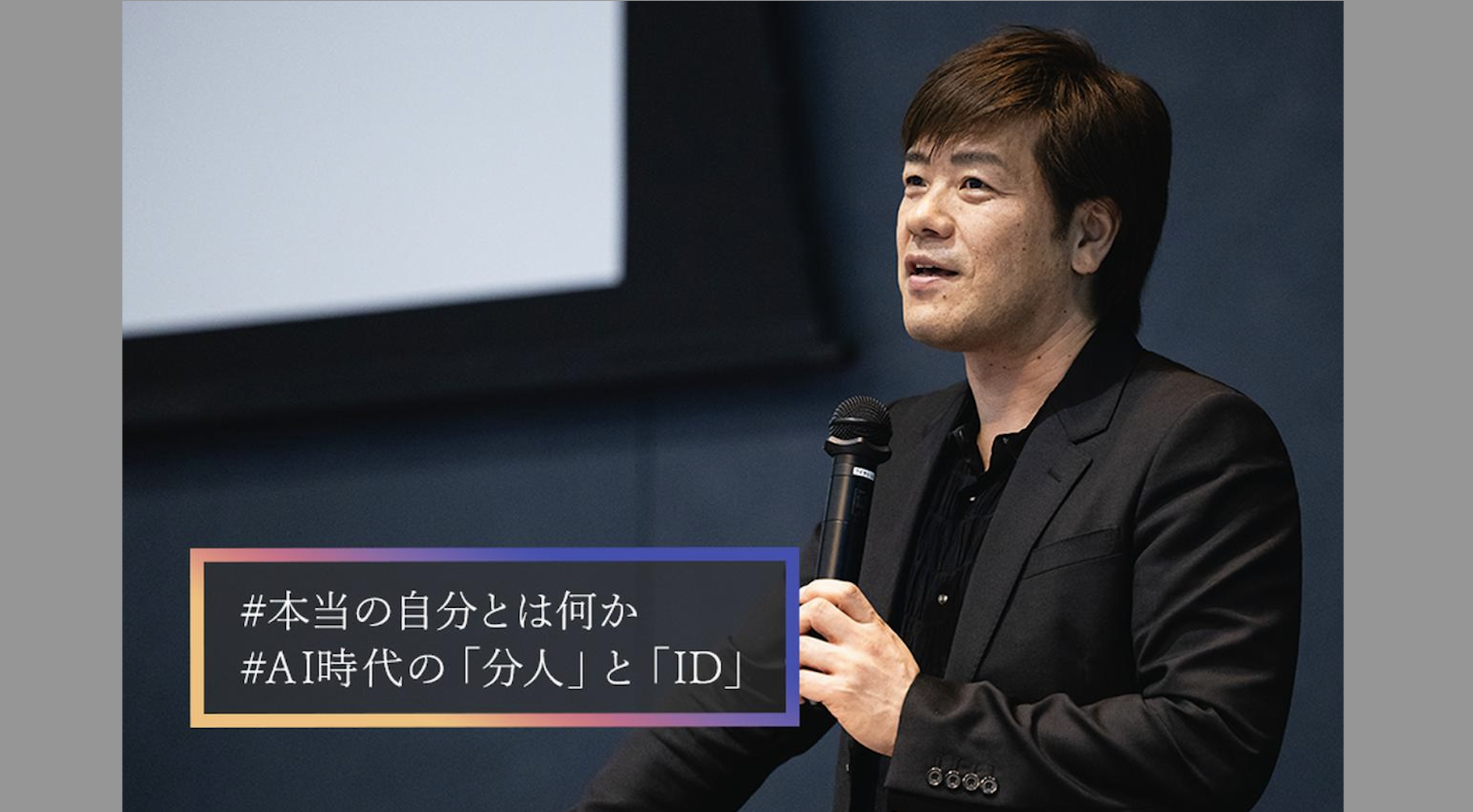 平野啓一郎全歌集 2015年出版 平野 啓一郎