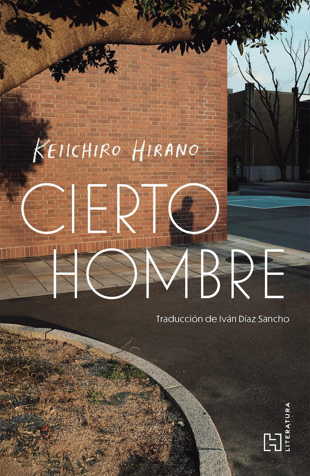 【メキシコ版】ある男