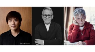 三島由紀夫生誕100年を記念した特別講座に登壇いたします。